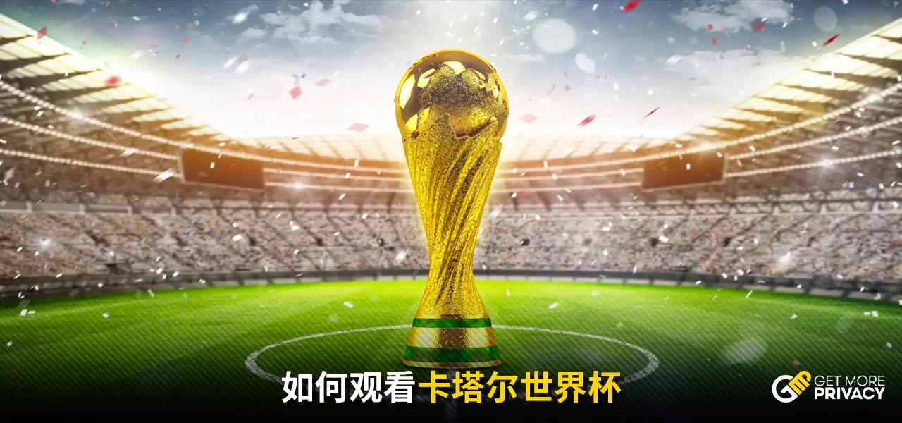 為這些年輕